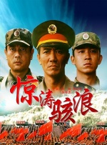 人妖妖艳被荡高潮